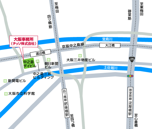 大阪事務所 地図